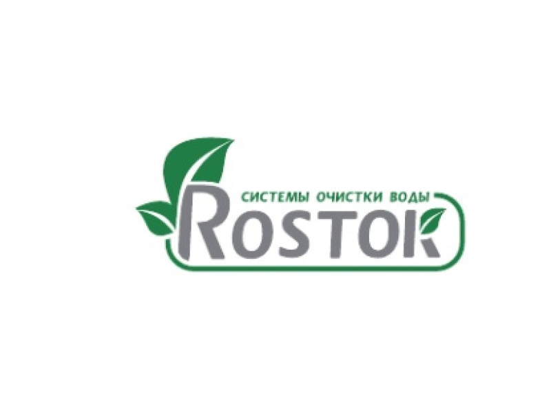 Баки Rostok