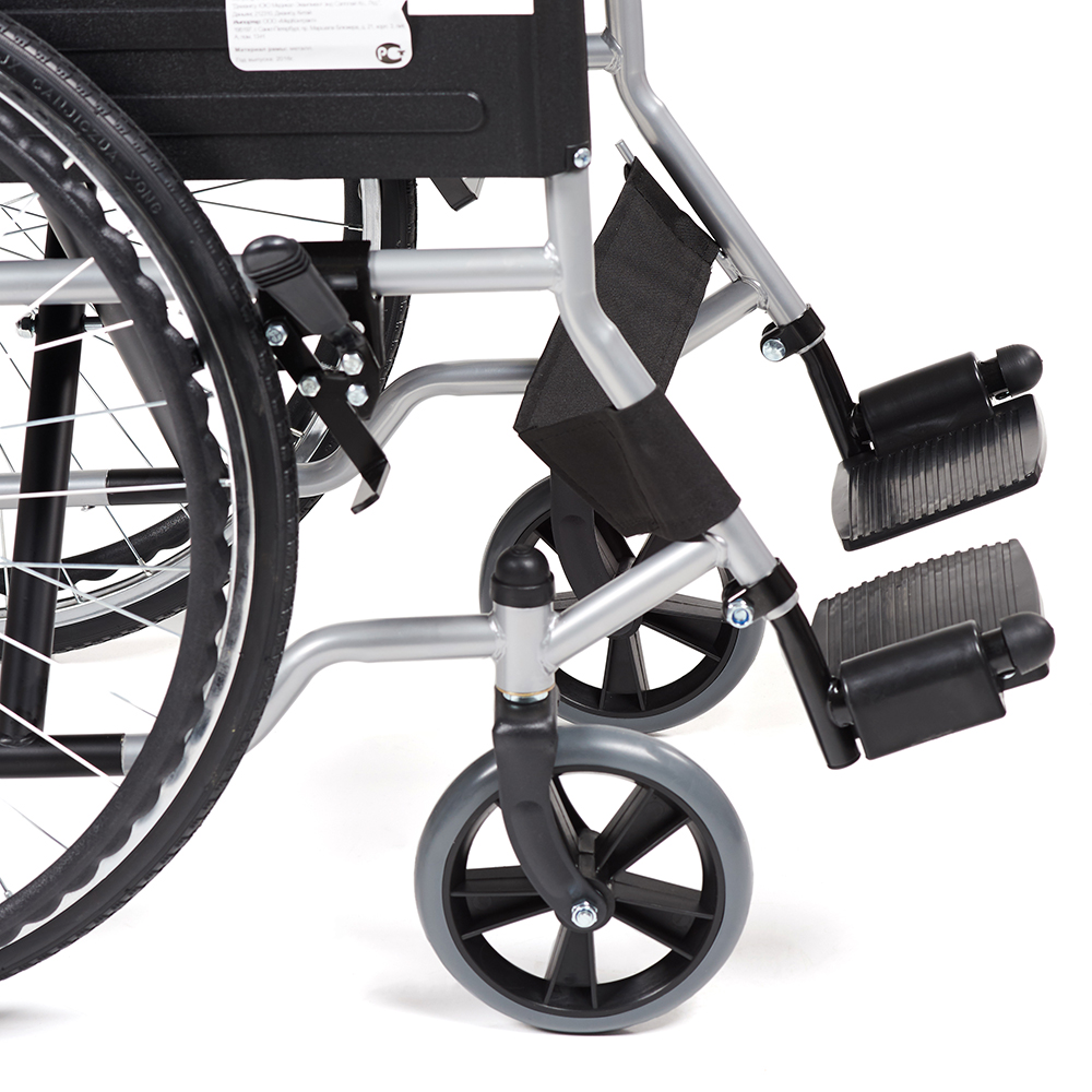 Инвалидная коляска Armed 2500 - фото3